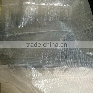 Brown Tarpulin thumbnail-4