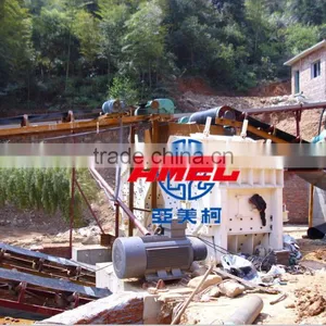 2015 Good Quality Stone Jaw Crusher for Big Capacity thumbnail-5
