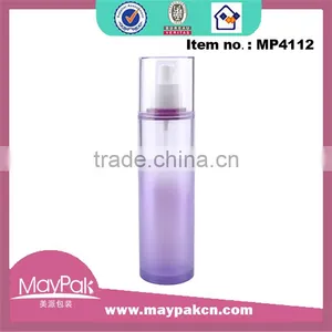 Hot Sale 30ml 70ml 200ml Lotions AS Bottle for Cosmetic thumbnail-1