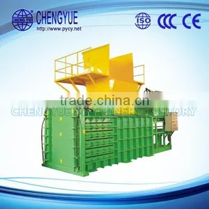Waste Paper Press Machine thumbnail-1
