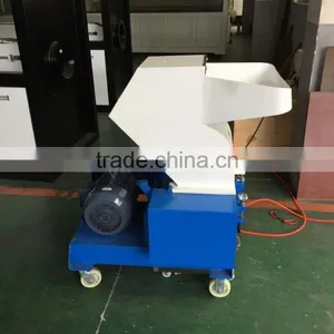 Waste Plastic Crusher Machine/Waste Bottle Crusher Machine/Waste Plastic Crusher thumbnail-3