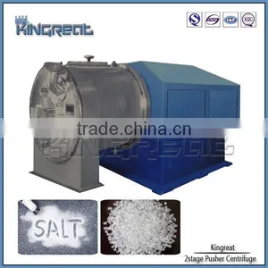 High Efficiency Popular Automatic Control Sea Salt Processing Plant thumbnail-2