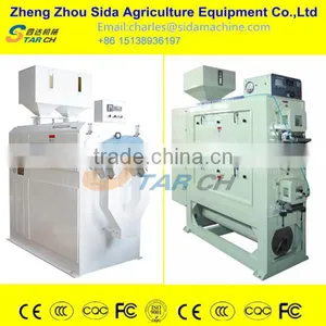 Complete Wheat/rice Milling Plant for Sale thumbnail-1