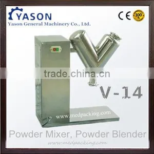 Powder Mixer, Powder Blender V-14 thumbnail-1