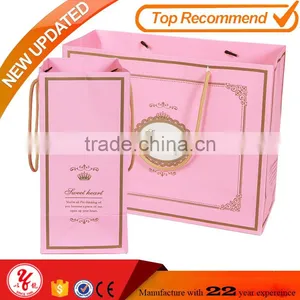 Gift Promotional Packaging Paper Bags With Cotton Handle thumbnail-1