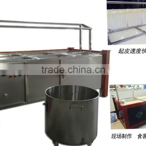 2015 New Products Commercial Restaurant Use Small Capacity Yuba Sheet/Fuzhu Making Machine thumbnail-3
