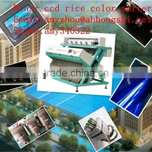 COLOR SORTER MACHINE,7 CHUTES,POPULAR IN INDIA thumbnail-1