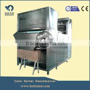 CCD PET | PVC | PP Plastic Flakes Separator, Plastic Color Sorting Machine thumbnail-3