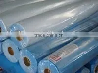 Composite Nonwoven Fabric(pp+pefilm) thumbnail-1