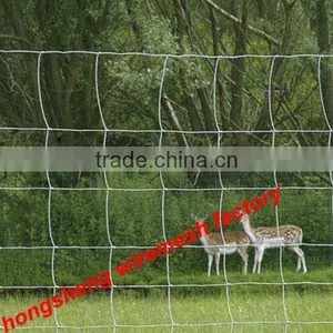 High Quality Livestock Fence(Factory) thumbnail-1