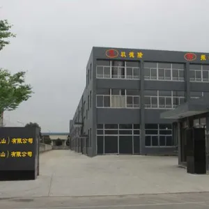 Nine Delong Machinery(Kunshan)Co.,Ltd company overview - view 1 thumbnail