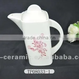 Porcelain Arabic Coffee Pot thumbnail-1
