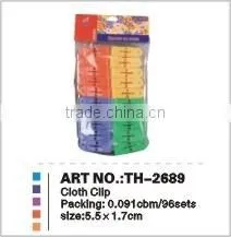 Plastic Clip thumbnail-1