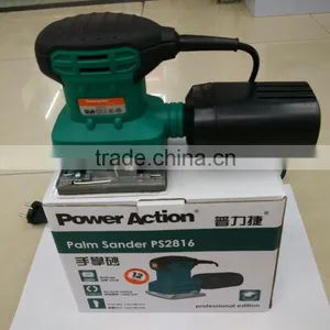 PALM SANDER Electric Poisher thumbnail-1