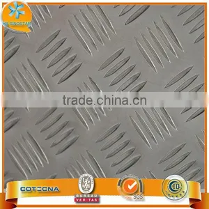 Mirror Finish Aluminum Plate thumbnail-1
