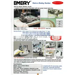 Mattress Flanging Mahine thumbnail-1