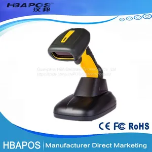 HBA-1203 Handheld Laser Scanner/warehouse Bar Code Reader/supermarket Laser Barcode Scanner thumbnail-1