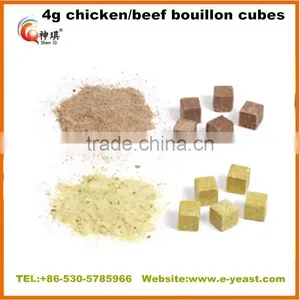 Chicken /beef Bouillon Cube (4g) thumbnail-1