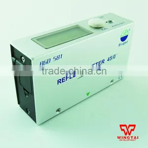 Portable Reflectance Meter BGD581 thumbnail-2