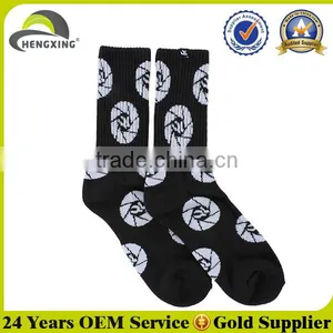 2014 Fashion Wholesale Bamboo Men Sport Bulk Wholesale Custom Jacquard Socks thumbnail-1