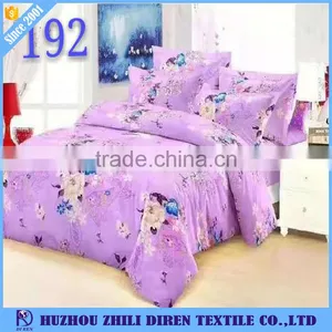 Hot Sale Custom Good Price Lovely Duvet Cover Set thumbnail-3