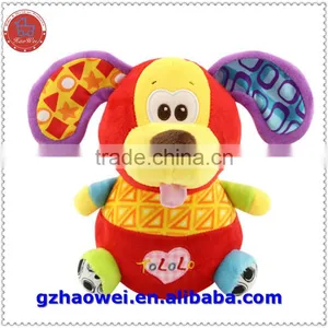 High Quality Baby Coachfellow Animal Baby Tumbler thumbnail-1