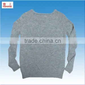 HOT!New Fashion Sweater,7GG,90%Nylon 10%Angora thumbnail-2