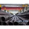 ASTM A106 Gr (B C) Seamless Pipes & Tubes Quality Products thumbnail-3
