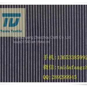 T/R 21x21 102x54 63” thumbnail-1
