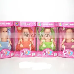 14 "block Music Flash Walkers Six Sound Doll (with Building Blocks, Bottle, Pacifier, Walkers and Music) thumbnail-4