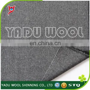Wool Cashmere Suit Fabric, Suiting Fabric for Men, Italian Men's Suit Fabric thumbnail-1