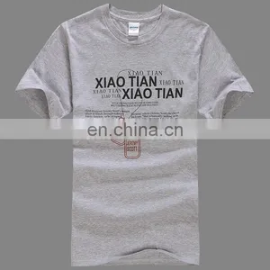 Small Order Accept 100% Cotton Big EU/US Size Custom T-shirt Printing thumbnail-3