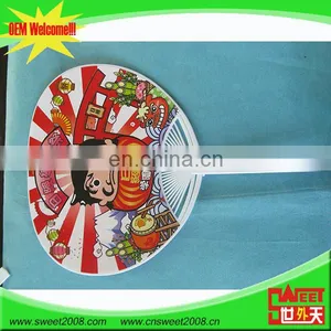 Fashionable Promotion Paper Sticker Plastic Round Fan thumbnail-1