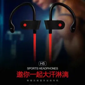 Ufeeling UB-H5 V4.2 Wireless Bluetooth Earphone Sport Bluetooth Earphone Sport Bluetooth Headphone With Microphone thumbnail-2