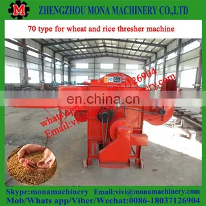 Good Feedback Paddy Rice Thresher/sorghum Wheat Thresher Machine/rice Sesame Thresher for Sale thumbnail-5