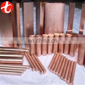 Best Price ASTM Pure 99.9 C10100 Copper Rod / Copper Bar thumbnail-1