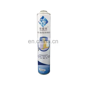 China Empty Paint Cans 750ml and Aerosol Cans Bottle Empty thumbnail-1