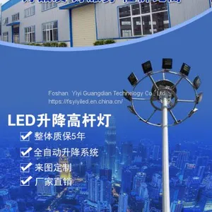 LED Street Lights thumbnail-1