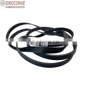 8pk1756 8pk1778 Ribbed Belt for Excavator and Truck thumbnail-1