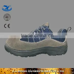 Cheap Price Embossed Leather Safety Shoes SS079 thumbnail-1