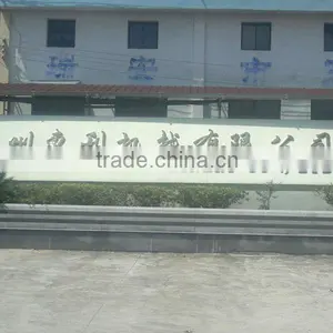 pp Strapping Machine KZB-I thumbnail-4