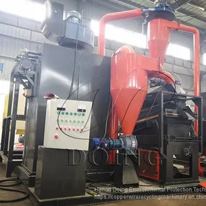 High Separating Rate Copper Cable Granulator Machine thumbnail-5