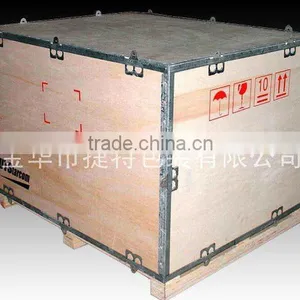 Foldable Wooden Nailess Box thumbnail-1