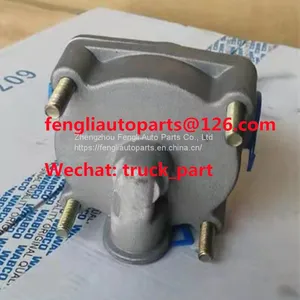 Truck Parts Brake Valve Relay Valve MQPs-3530001 thumbnail-2