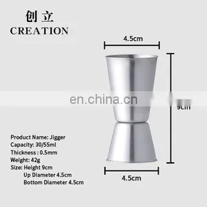Creation 25/50ml Custom Stainless Steel Barware Bar Measuring Jiggers thumbnail-3