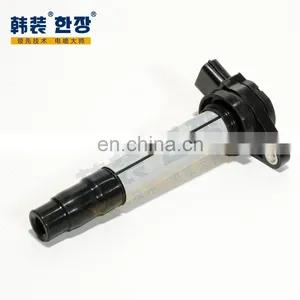 22448-4M500 224484M500 Ignition Coils Fit for Nissan ALMERA II 1.8 thumbnail-1