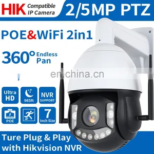33X 2MP 5MP POE PTZ 33X 40X Zoom Pan Tilt Rotation HD 4G SIM Card IP 360 Camera Outdoor Speed Dome 1080P PTZ Camera Wireless thumbnail-2