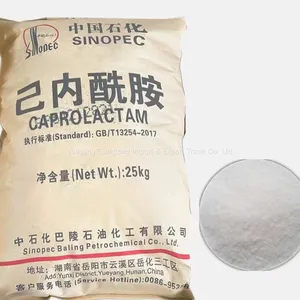 Chinese Factory Sinopec Thermoplastic Rubber SIS YH-1105 thumbnail-5