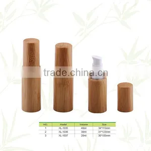 New Design 30ml Bamboo Lotion Bottle for Wholesales thumbnail-1