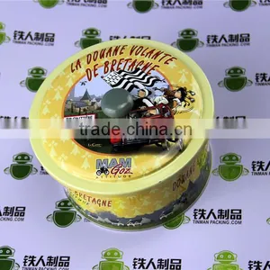 Metal Tin Storage Jar thumbnail-1
